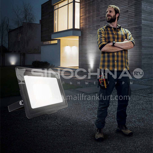 Philips flood light outdoor lighting fixture-Philips-BVP150